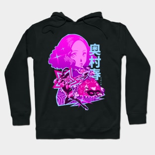 Code Name Noir Hoodie